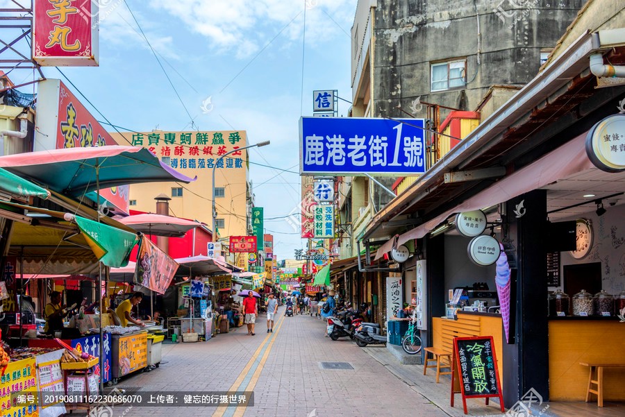 台湾红茶进口清关代理，一般贸易进口申报流程